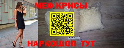 jwh Бугуруслан