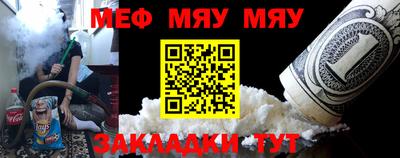 jwh Бугуруслан