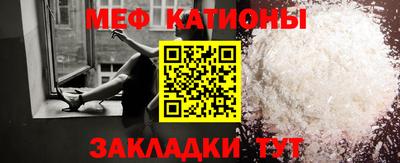 кокаин премиум Бузулук