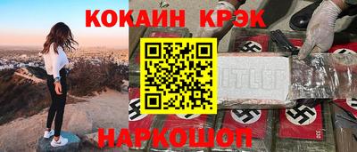 jwh Бугуруслан