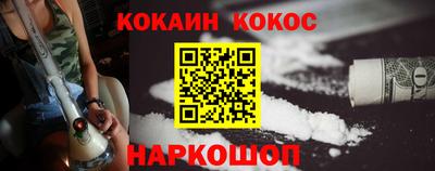 jwh Бугуруслан