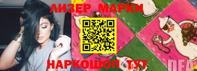 jwh Бугуруслан