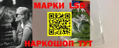 кокаин премиум Бузулук