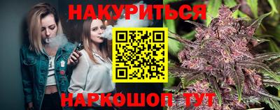 jwh Бугуруслан
