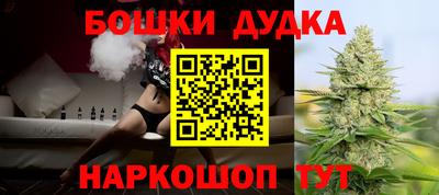 кокаин премиум Бузулук