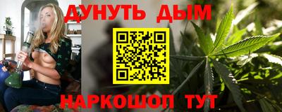 jwh Бугуруслан