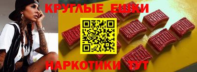 jwh Бугуруслан