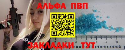 jwh Бугуруслан