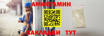 jwh Бугуруслан