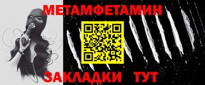 кокаин премиум Бузулук