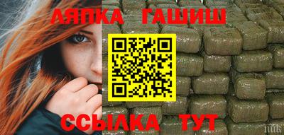 jwh Бугуруслан