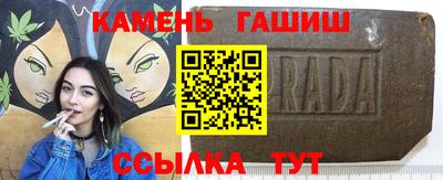 кокаин премиум Бузулук
