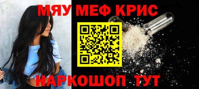 кокаин премиум Бузулук
