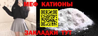 jwh Бугуруслан