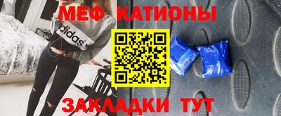 гидра Будённовск