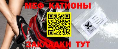 jwh Бугуруслан