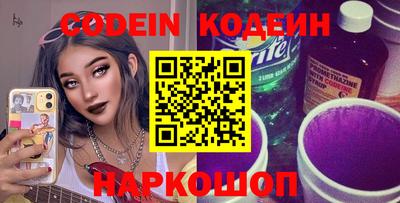 jwh Бугуруслан