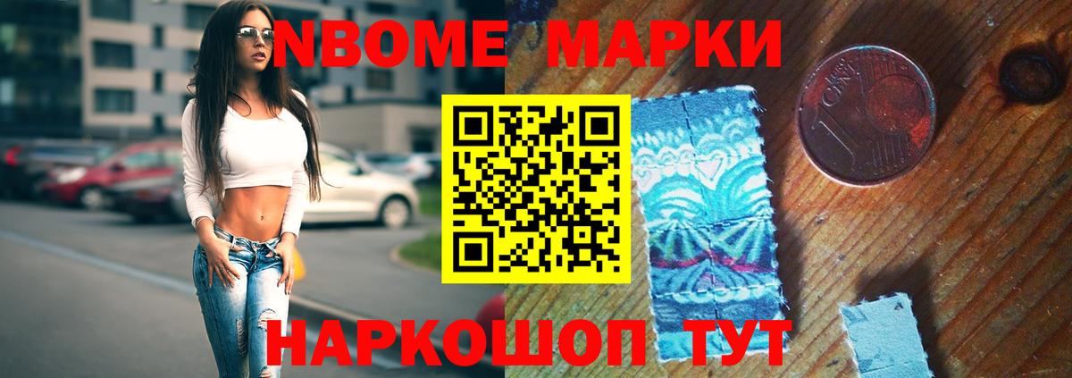 Полевской  ЛСД экстази кислота  Вход с VPN  LSD-25 экстази ecstasy 